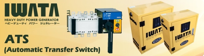 Fungsi dan Cara Kerja Panel ATS (Automatic Transfer Switch)